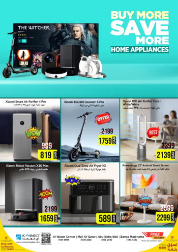 Buy More Save More من آي كونكت